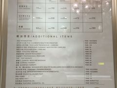 -康逸居·始于2002(海安店)