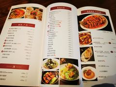 -奕景小馆·地道大连菜(恒隆广场店)