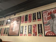 -蒜香焼肉PURUSHIN(马场路店)