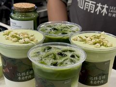 -仙雨林·奶茶鲜果茶(书院巷店)