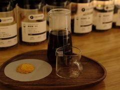 -FUN COFFEE