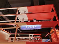 -侯师傅热炒店(印象城店)