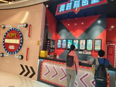-Xcape异时刻密室逃脱魔法互动(瑞虹天地太阳宫店)