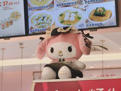 -小杨生煎(周浦万达店)