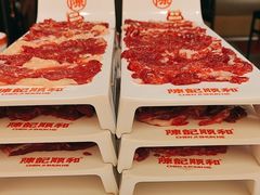 -陈记顺和潮汕鲜牛肉火锅(西门口广场店)