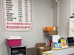 -想来盲人推拿(香溢花城店)