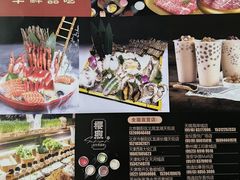 -天河城购物中心