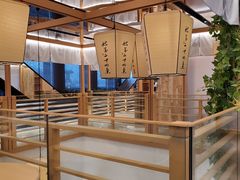 -姑苏二十四集(iD PARK 歌林公园店)