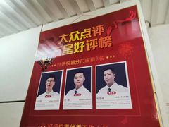 -通透堂中医·精准推拿(旗舰店)