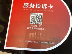 -牙博士口腔品牌连锁(昆山城区店)