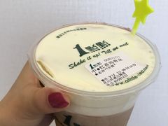 -1点点(环城北路店)