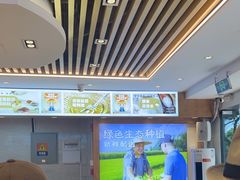 -素满香·Vegan食养自助(天一广场店)