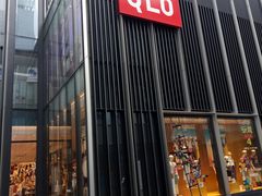 -优衣库(深圳万象天地旗舰店)