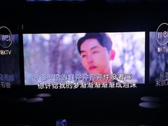 -魅KTV·AI辅唱(人民广场旗舰店)