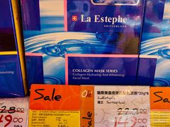 -Olé精品超市(海上世界店)