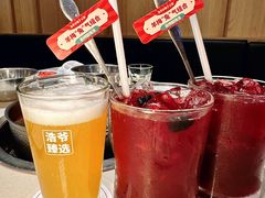-浩爷羊蝎子火锅(望京店)