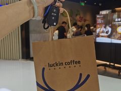 -瑞幸咖啡(西铁营万达广场店)