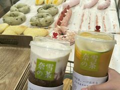 -奈雪的茶(湖滨银泰in77C区PRO店)