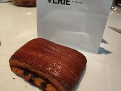 -VERIE BAKEHOUSE