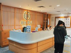 -冬日中医馆(枋湖店)