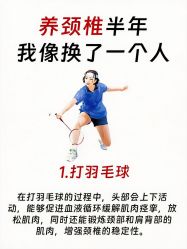 -克丽缇娜