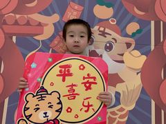 -吉的堡幼儿园(华城园)