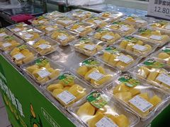 -百佳永辉超市(东城万达店)