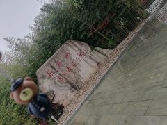 -敬亭山风景名胜区