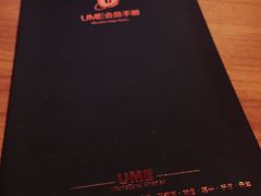 -UME影城(安贞DTS:X店)