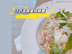 -Mark&Mars Restaurant