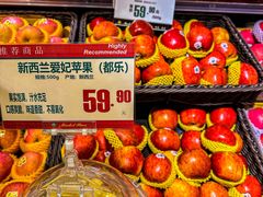 -北京SKP