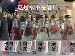 -Olé精品超市(上海虹桥南丰城店)
