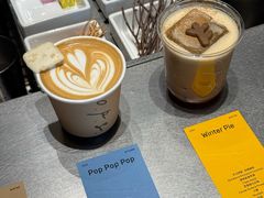 -O.P.S. CAFE