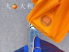 -五道口枣糕王(西单华威约饭街店)