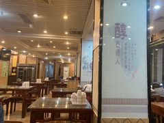 -溢香苑瓦罐(前进路店)