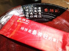 -食锦记·福建私房菜(浦西万达店)