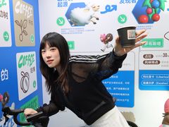 -上海来福士广场