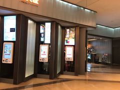 -成都百丽宫影城(LUXE太古里店)