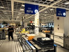 -宜家·瑞典风味餐厅(四元桥店)