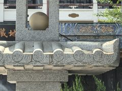 -正觉寺