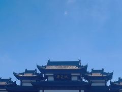 -威海华夏城景区