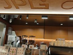 -JPG canteen(广州东山口店)