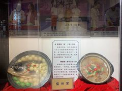 -吴敬梓故居