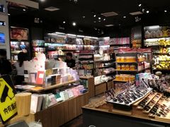 -酷乐潮玩(凯德MALL西直门店)