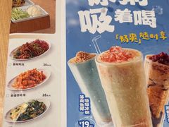 -宏状元现熬粥·京味菜(三里河店)