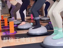 点击看大图 -静穆瑜伽普拉提连锁
