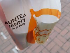 -沪上阿姨·精选茶饮(富力又一城店)