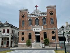 -赤坎·广东华侨国际旅游度假区