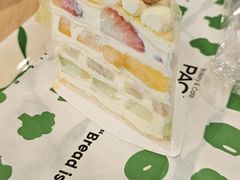 -PAOPAO Bakery&Café(港汇店)