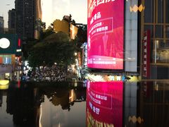 -川里谈·川味小馆(北京路店)